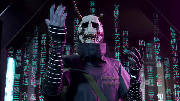 Ghostwire: Tokyo – screenshot 4