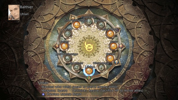 FINAL FANTASY XII THE ZODIAC AGE – screenshot 3