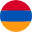 Հայերեն