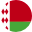 Беларуская