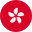 粵語