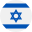 עברית