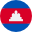 ភាសាខ្មែរ