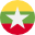 မြန်မာစာ
