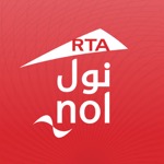 NOL United Arab Emirates AED