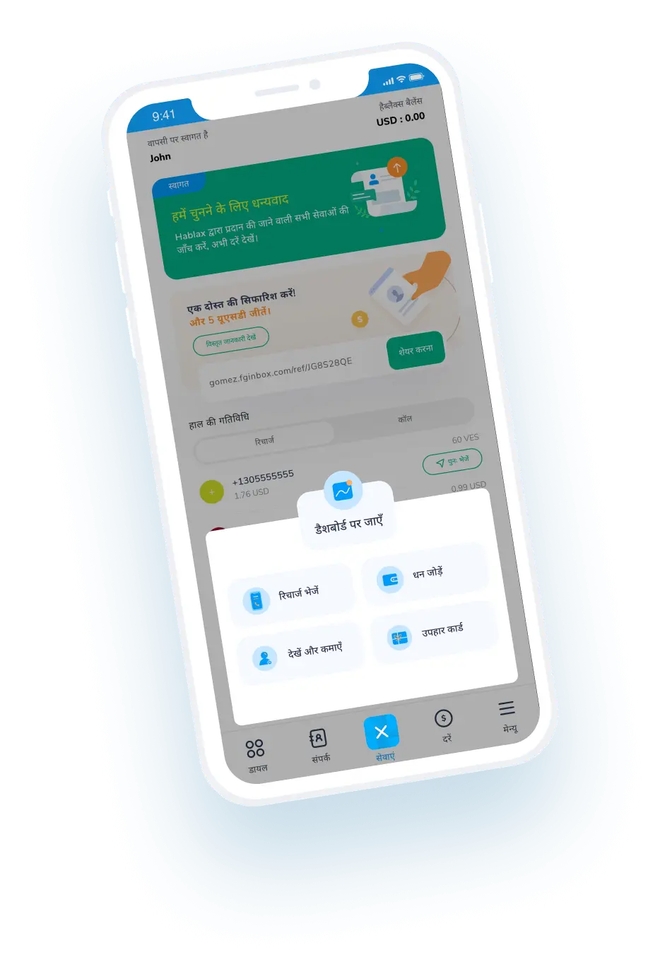 Download Hablax APP